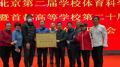 k1体育官方指定端