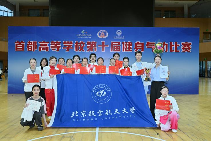 k1体育报道