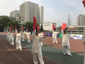 k1体育平台