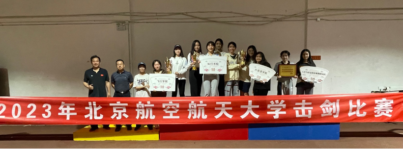 k1体育APP下载