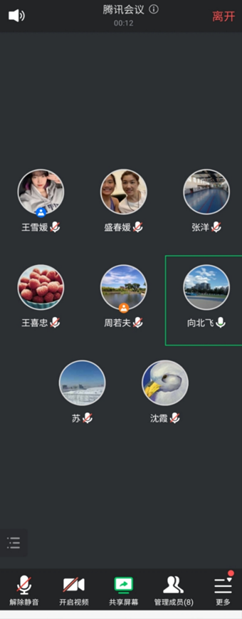 k1体育直播