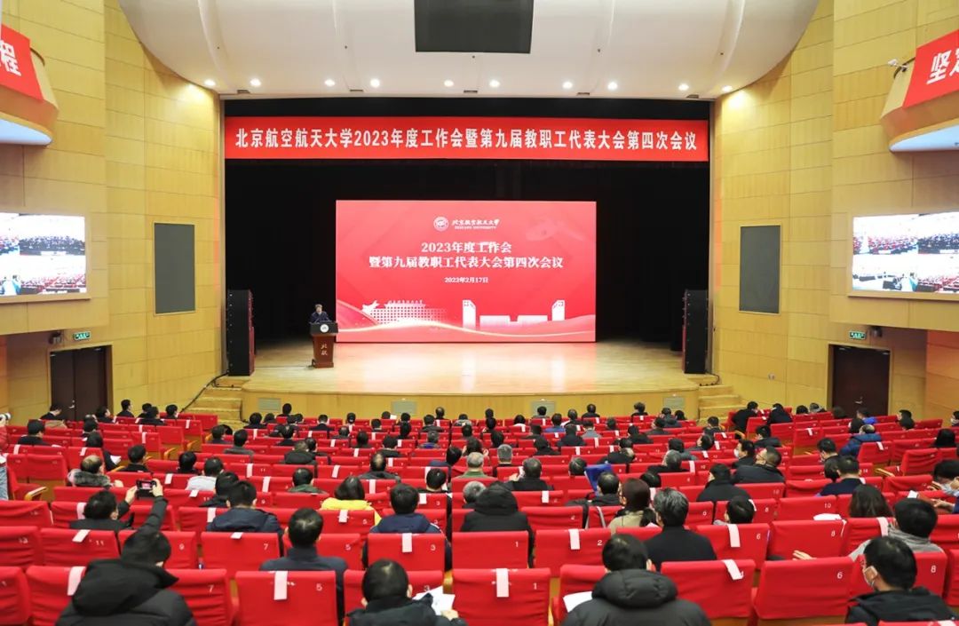 k1体育APP下载