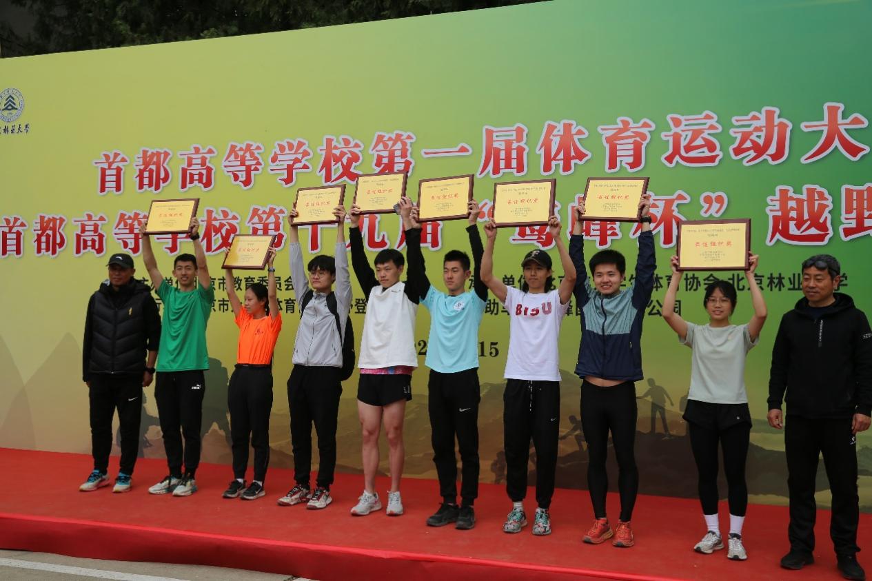 k1体育官方线路