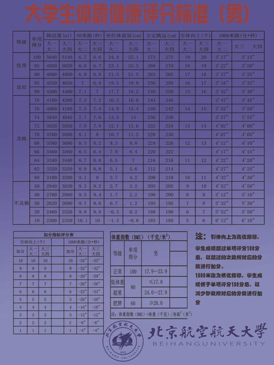 k1体育首页图片