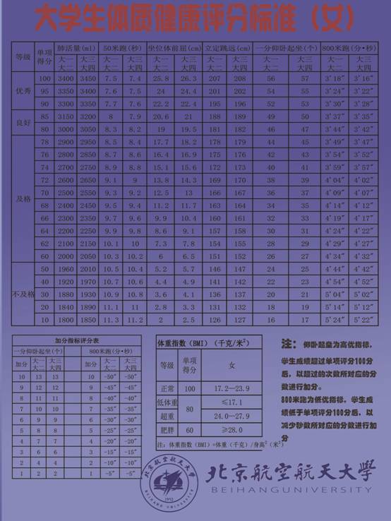 k1体育经典图片