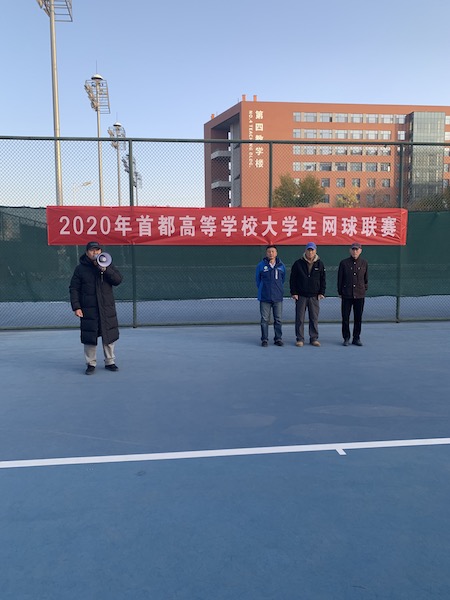 k1体育客户端