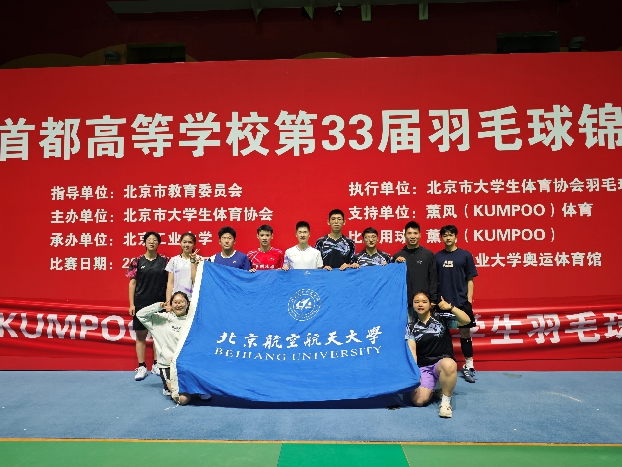 k1体育APP下载