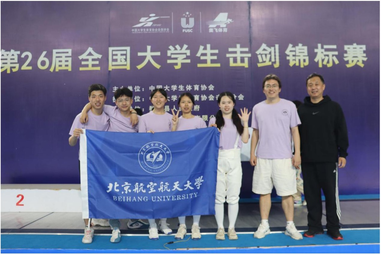 k1体育赛事快讯