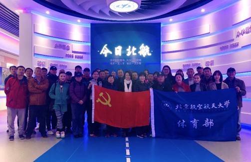 k1体育官方线路