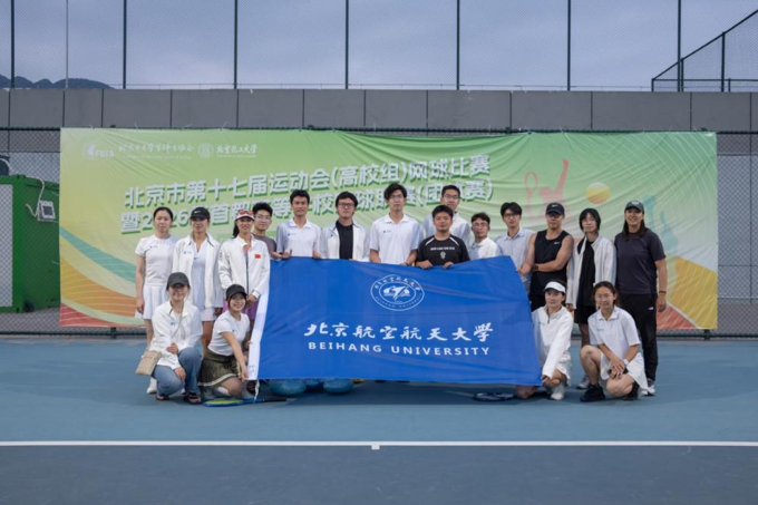 k1体育锦标图片