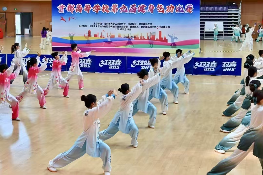 k1体育客户端