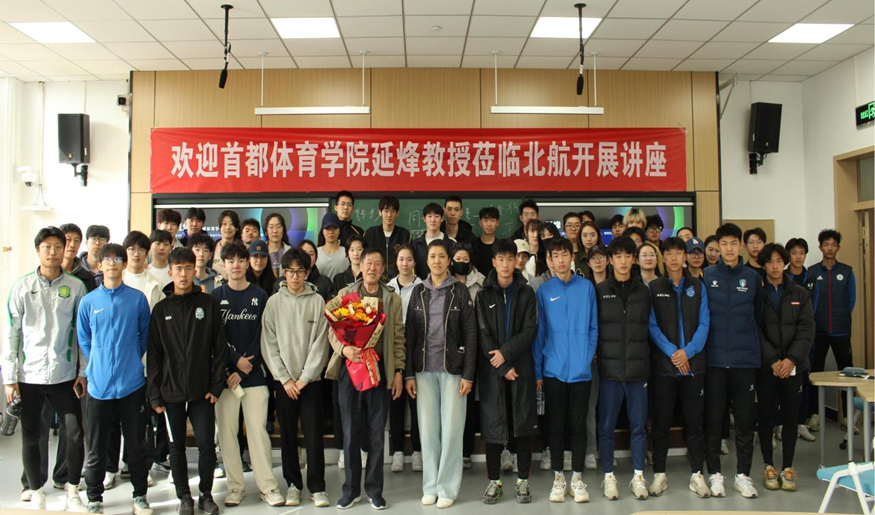 k1体育APP下载