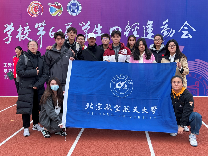 k1体育稳定线路
