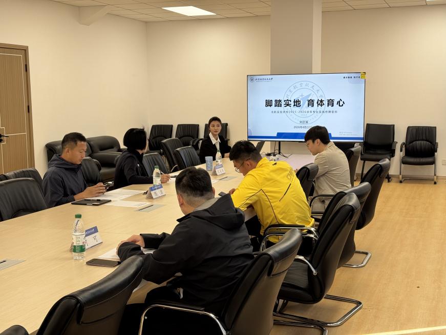 k1体育官方指定端