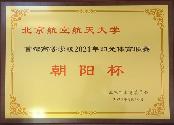 k1体育核心通道