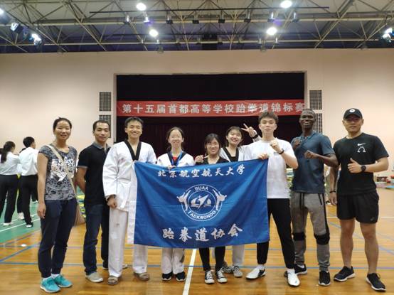 k1体育数据中心