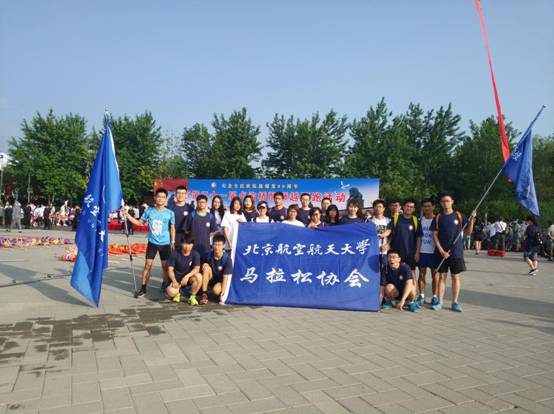 k1体育超级联赛