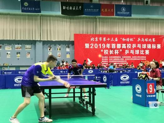 k1体育官方线路