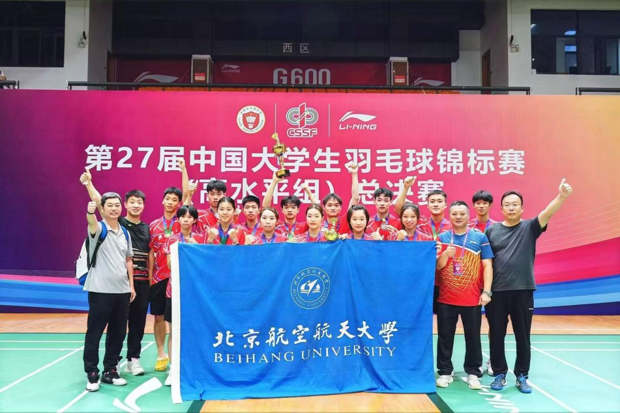 k1体育竞技图片