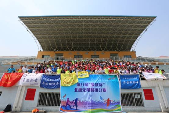 k1体育官方指定端