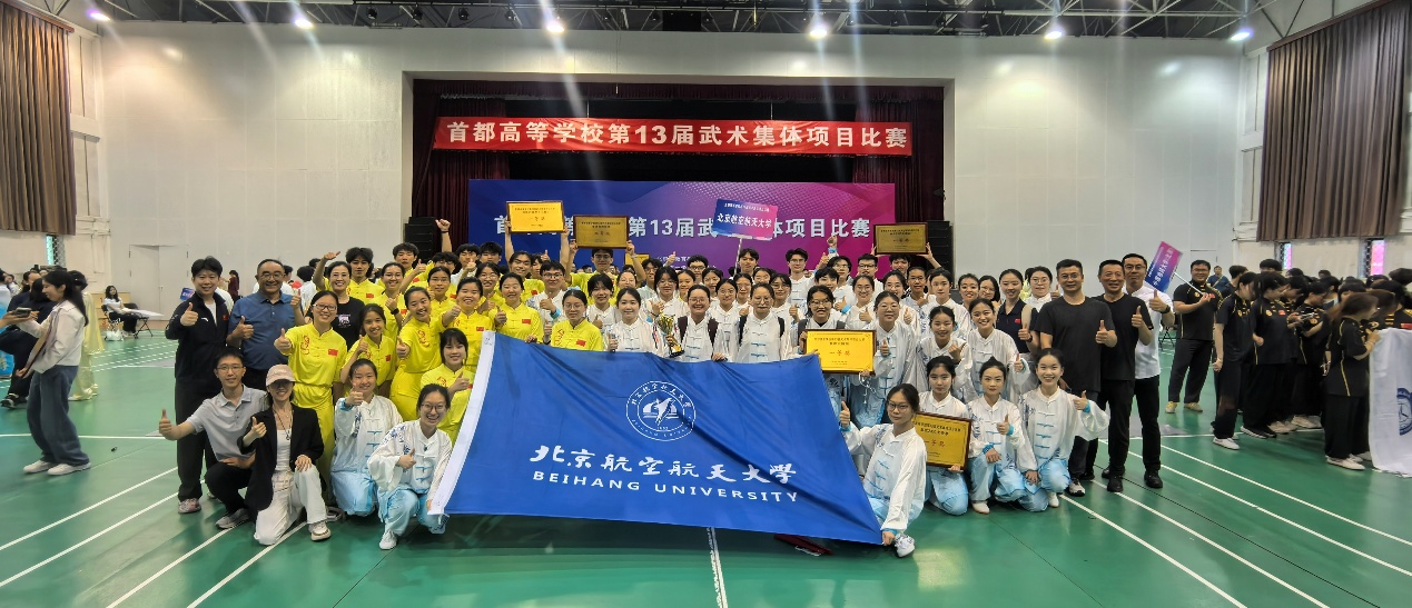 k1体育锦标图片