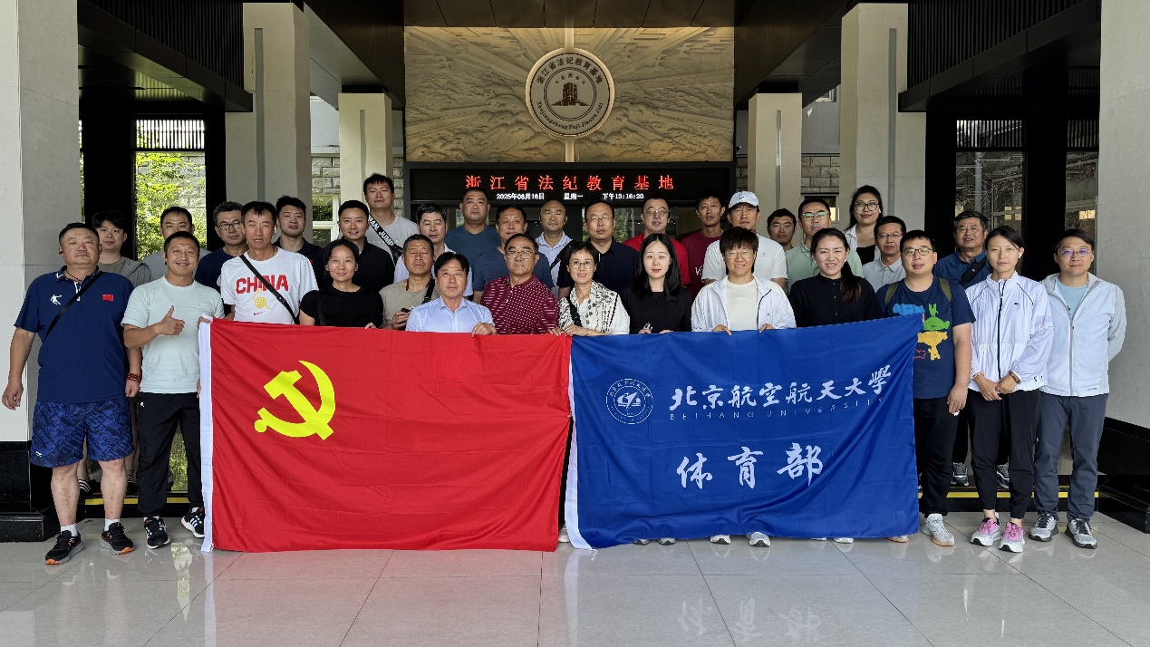 k1体育精彩图片