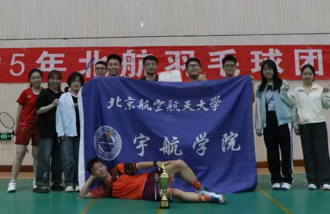 k1体育稳定线路