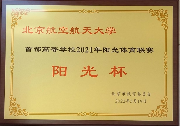 k1体育核心通道