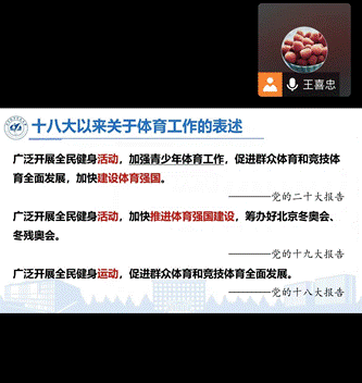 k1体育加速节点