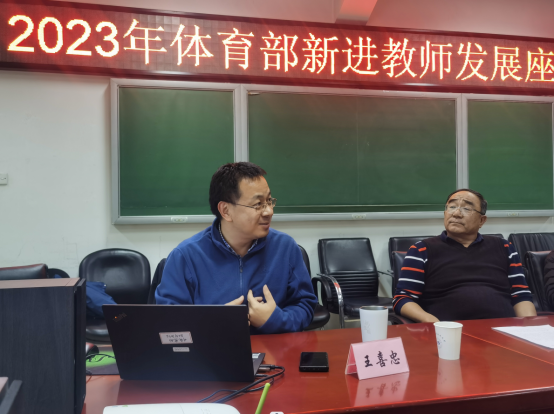 k1体育竞技图片