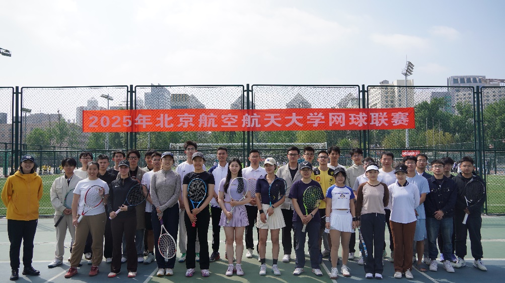 k1体育超级联赛