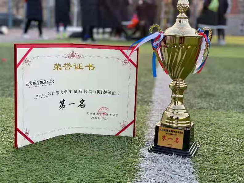 k1体育平台
