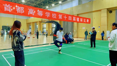 k1体育安全通道