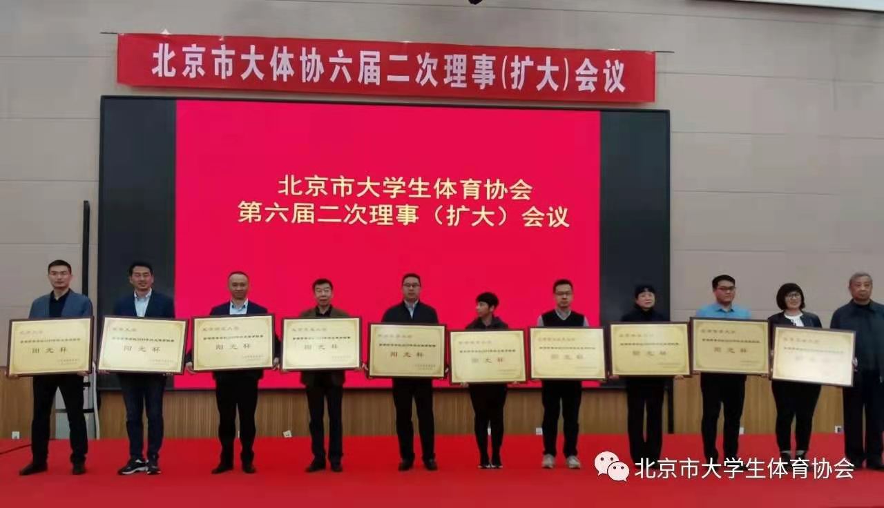 k1体育APP下载
