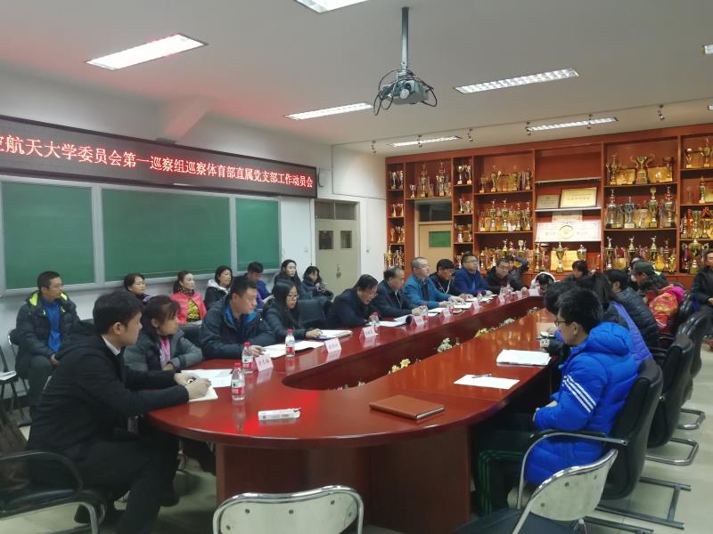 k1体育备用网址