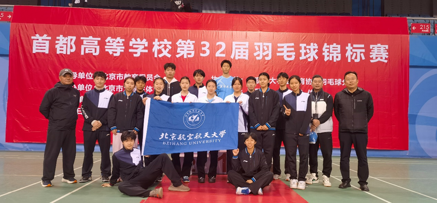 k1体育指定入口