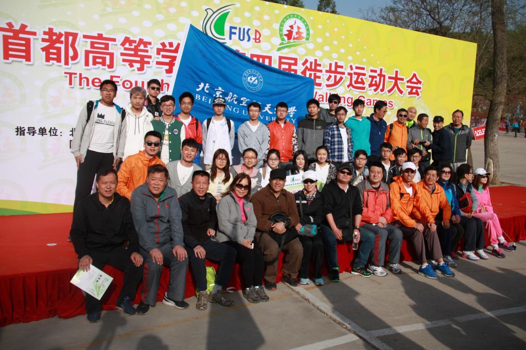 k1体育竞技