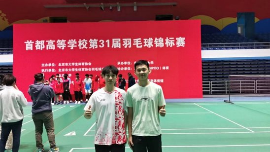 k1体育指定通道