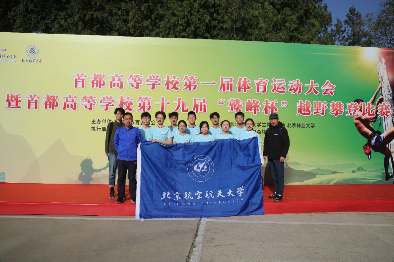 k1体育稳定线路