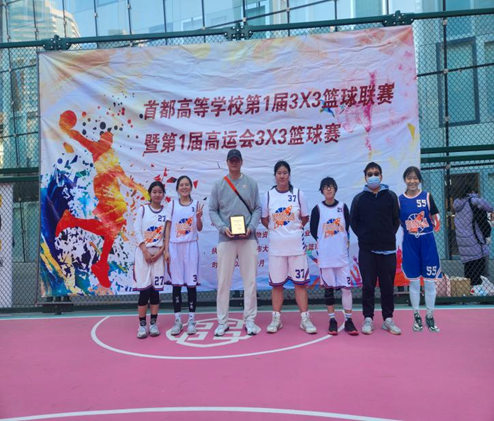 k1体育指定入口