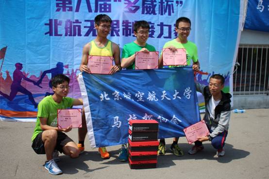 k1体育锦标