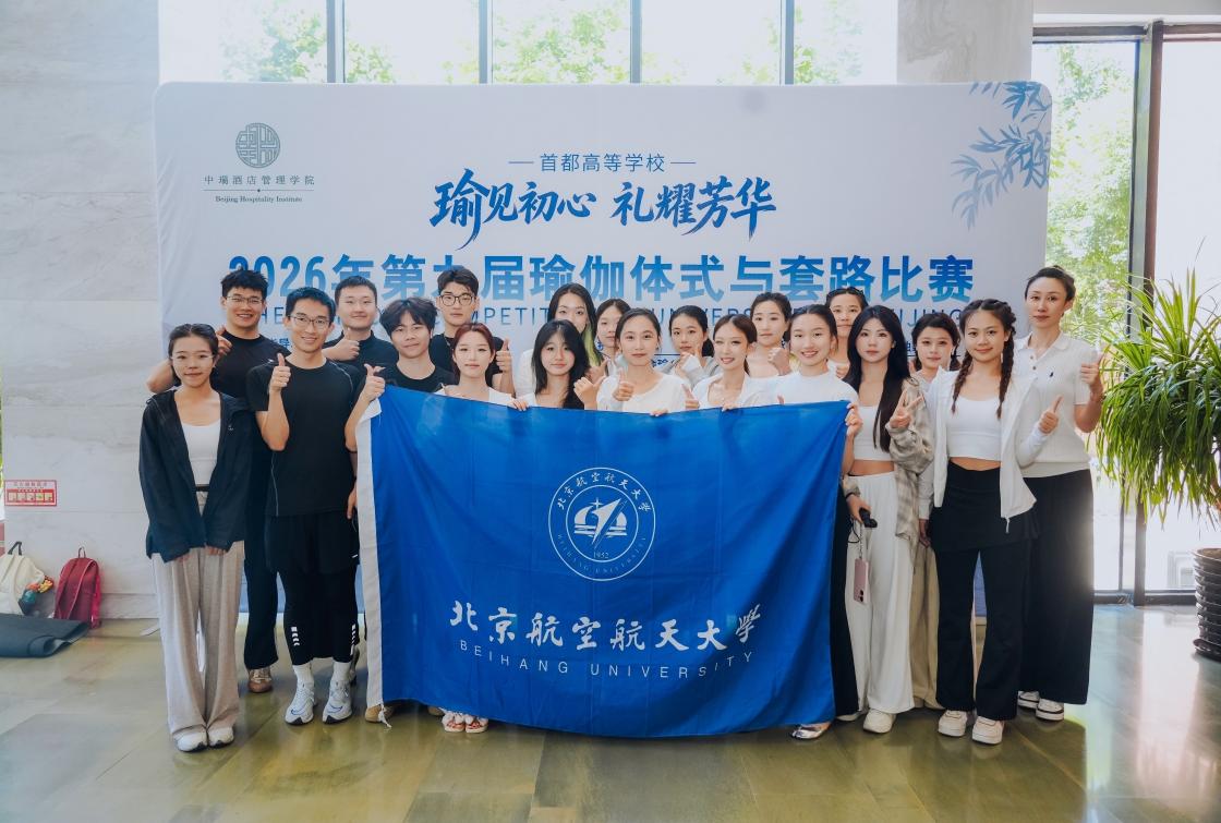 k1体育激情图片