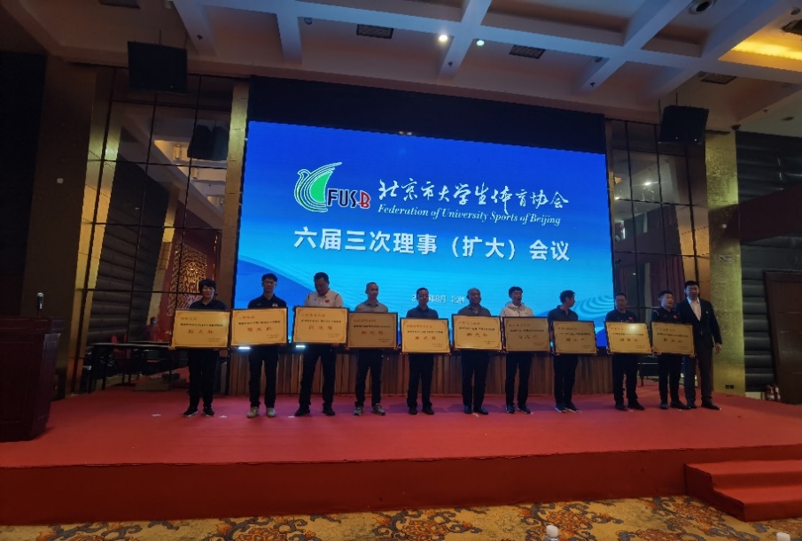 k1体育备用网址