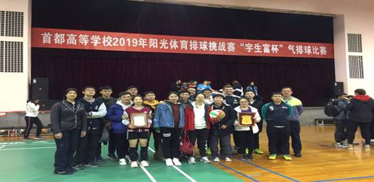 k1体育官方指定端