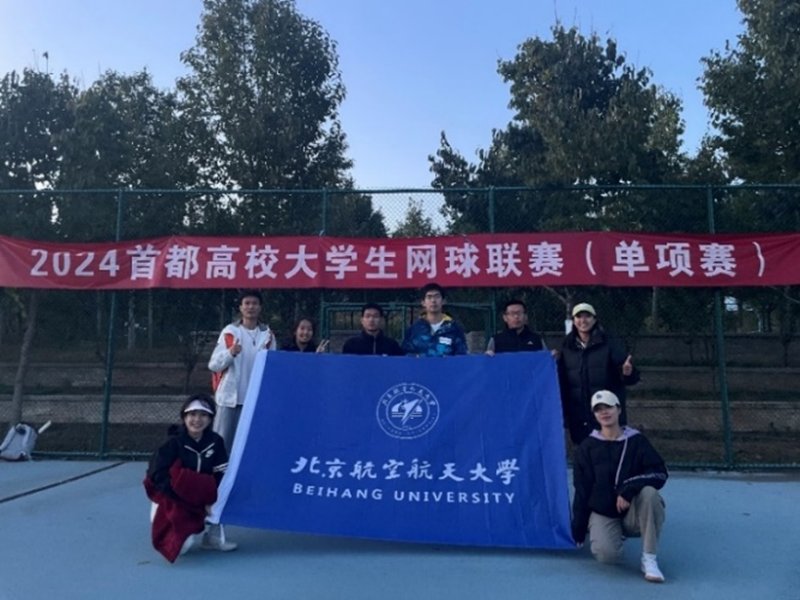 k1体育官方指定端