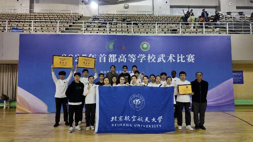 k1体育APP下载
