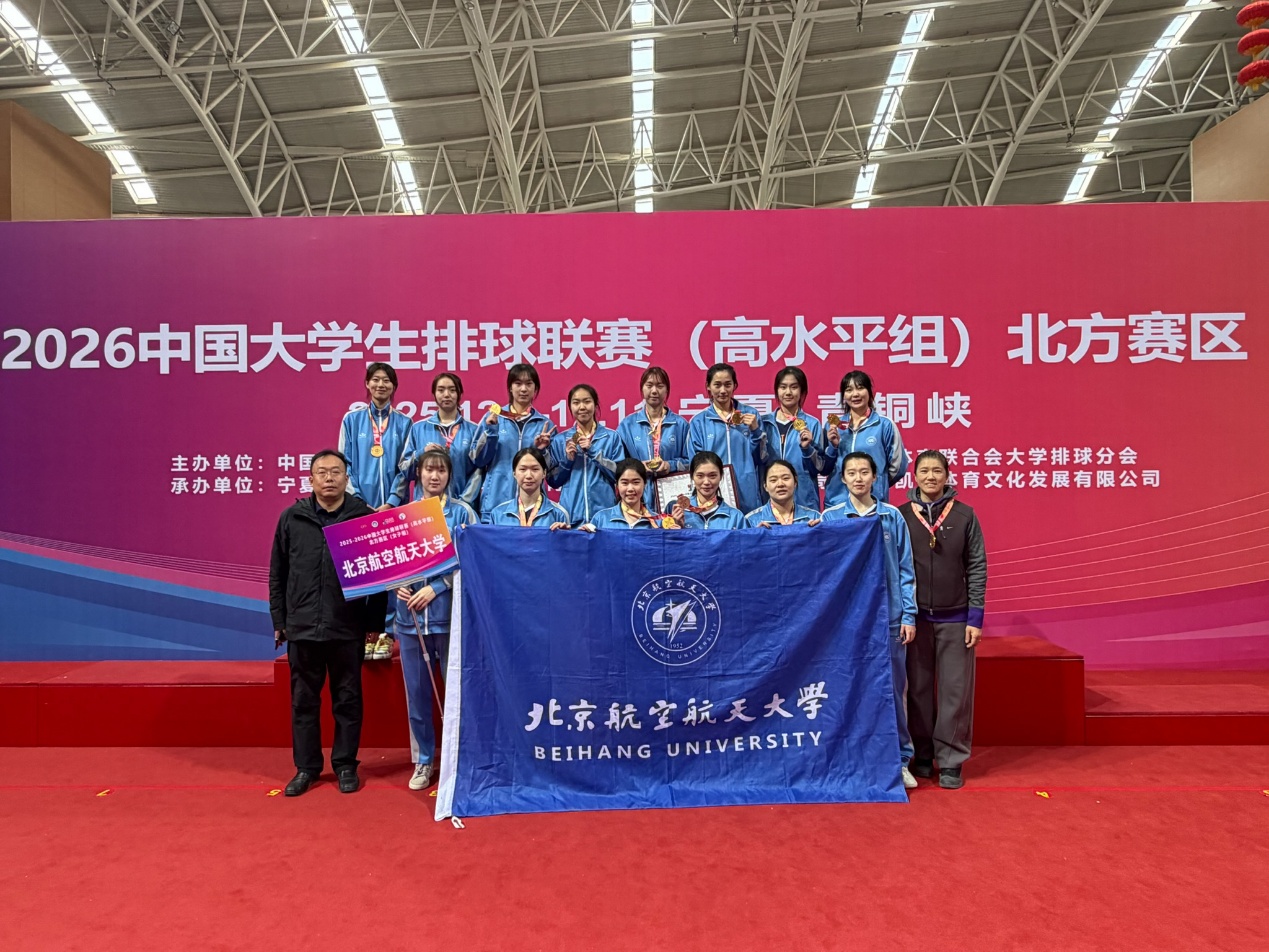 k1体育客户端