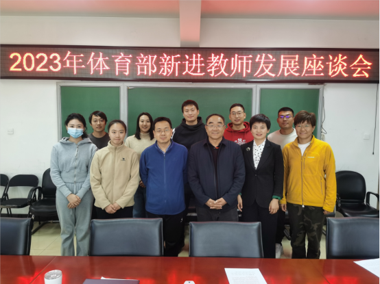 k1体育竞技图片