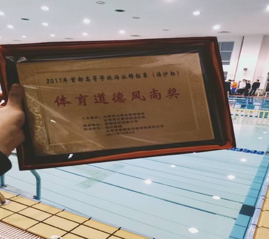 k1体育客户端