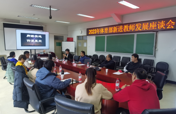 k1体育首页图片